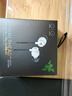 雷蛇（Razer）战锤狂鲨V3有线入耳式耳机 7.1环绕声 吃鸡神器 三角洲官方指定 Type C 白色（赠THX软件 可调EQ） 实拍图