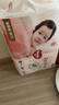 好奇（Huggies）铂金装小桃裤纸尿裤中号M72片(6-11kg)尿不湿【夏季散热王】 实拍图