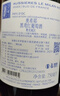 拉菲（LAFITE）奥希耶黑鸢红葡萄酒 750ml单支装 法国原瓶进口红酒山姆同款送礼 实拍图