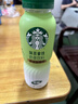 星巴克抹茶拿铁奶茶饮料270ml*15瓶整箱 实拍图