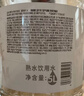 康师傅喝开水 熟水饮用水 5L*4桶  整箱大桶装水 超高温杀菌 办公用水 实拍图