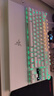 雷蛇（Razer）猎魂光蛛V3专业竞技版 8K光轴键盘 电竞游戏 超高轮询率 快速敲击 板载调节 87键 白 niko同款 实拍图