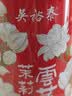 吴裕泰茉莉花茶叶 茉莉云芽浓香型特种150g八窨高芽鲜醇罐装送礼 实拍图