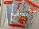 铜牛汗布半袖开襟女衫春夏新花色棉家居半袖开衫短袖衫家居上衣VS264 淡雅花团-蓝-蓝 2XL 175/105 实拍图