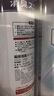 KINBATA日本鞋子除臭剂银离子鞋袜除臭喷雾运动鞋皮鞋除菌防臭 330ml*3 实拍图