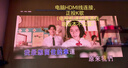 坚果投影（JMGO）N1 Air第四代旗舰版 投影仪家用 纯三色激光高清超亮 家庭影院云台投影机国家补贴（1450CVIA） 实拍图