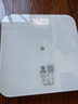 Keep智能秤体重秤蓝牙电子秤家用精准健康多用户识别LED屏幕 小物称重抱婴称重 T2充电款-月光白 实拍图