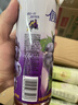 怡宝葡萄假日果汁饮料450ml*15 整箱装 实拍图