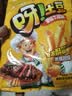 汰渍全效洁净洗衣皂116g*10块 温和去渍不伤手 肥皂透明皂 内衣可用 实拍图