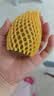 佳沛（zespri）新西兰阳光金果4粒装单果约103-114g 猕猴桃新鲜水果源头直发 实拍图