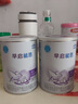 雀巢（Nestle）早启能恩 特殊医学用途早产 低出生体重配方食品 400g*4罐 礼盒装 实拍图