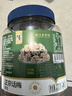 华味亨正宗话梅270g/罐酸甜咸梅蜜饯果干果脯休闲办公室零食泡水解腻 实拍图