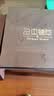 雷允上冬虫夏草断草10g 冻干虫草礼盒送长辈父母高端滋补七夕节礼物 实拍图