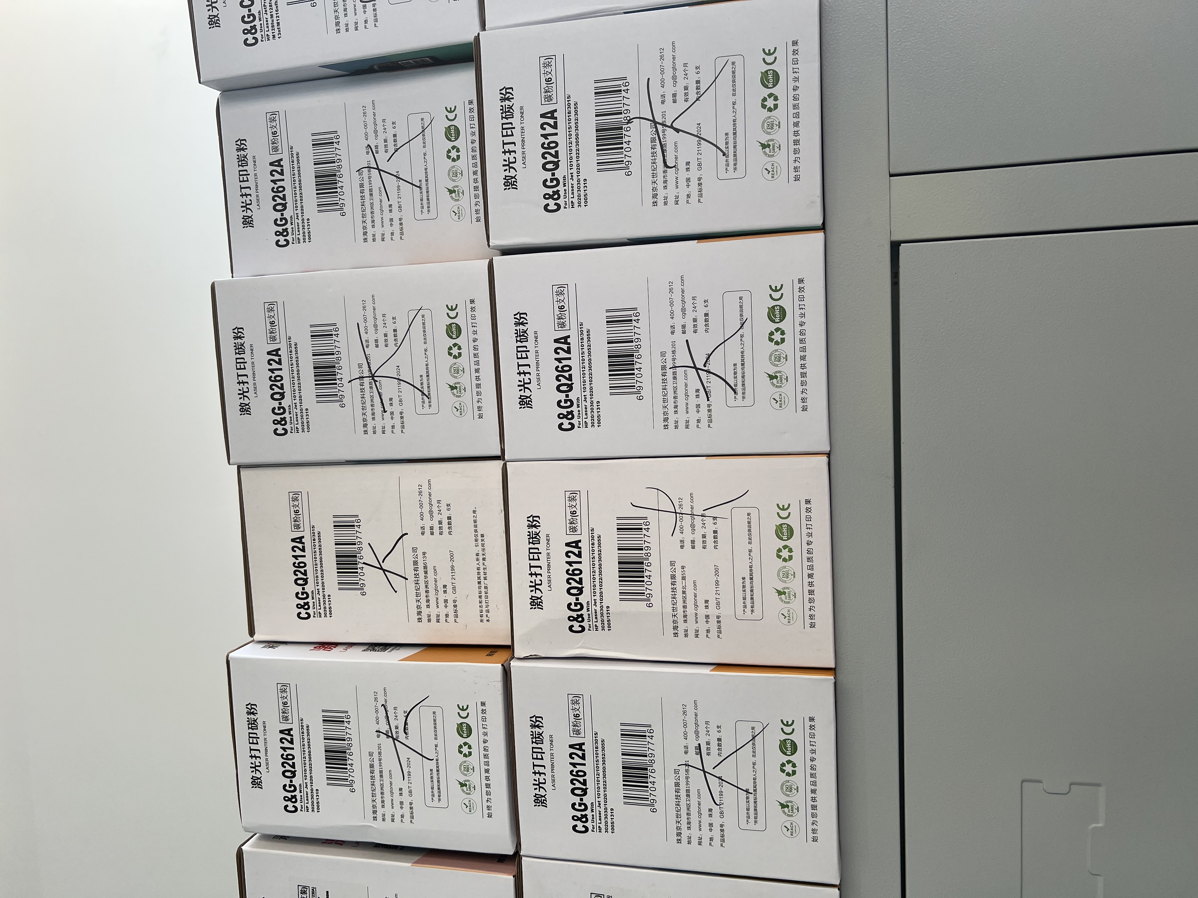 彩格m1136硒鼓适用惠普hp cc388a硒鼓88a m126a p1106 p1108 p1007 m1213 m1216 m202n m128fn打印机硒鼓墨盒 实拍图