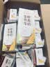 伊利【新鲜日期】谷粒多生椰燕麦牛奶200ml*12盒 礼盒装 实拍图