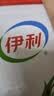 伊利【新鲜日期】金典纯牛奶早餐奶250ml*16盒3.6g乳蛋白 礼盒装 6月 实拍图
