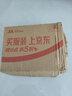 云山半0脂肪荞麦刀削面健身主食粗粮杂粮轻食代餐速食黑全麦挂面拌面1kg 实拍图
