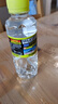 椰树 火山岩饮用天然弱碱性含锶矿泉水 260ml*24瓶 饮用水 海南特产 实拍图
