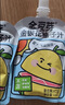 金豆芽金银花柚子汁儿童果汁饮品送礼盒装夏天户外饮料100ml*13袋 实拍图