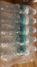 白山清泉长白山天然矿泉水低钠弱碱饮用水350mL/500mL便携小瓶整箱装 【送货上门】550mL×24瓶×1包 实拍图