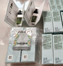 修丽可全新色修精华30ml*2 护肤品舒缓褪红修护保湿生日礼物送女友 实拍图