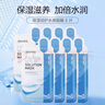 美迪惠尔（Mediheal）美迪惠尔保湿水感面膜*8片蛋白精华补水滋润生日礼物送女友 实拍图