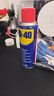 WD-40除锈剂铁锈wd40润滑油机械防锈油螺丝螺栓松动门锁清洁200ml套装 实拍图