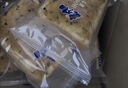 豪士面包咸蛋黄肉松三明治408g早餐吐司夹心面包办公室休闲零食下午茶 实拍图