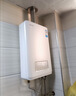 东芝（TOSHIBA）【大白梨TL10】16升燃气热水器一级静音一级恒温升级水伺服2.0下置风机 JSQ30-TL10 实拍图