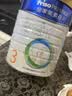 美素佳儿（Friso）皇家幼儿配方奶粉 3段（1-3岁幼儿适用）800g 乳铁蛋白 (新国标) 实拍图