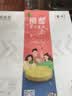 中粮香雪（COFCOXIANGXUE）榴莲芝士蛋糕1000g动物奶油生日蛋糕网红零食送礼下午茶甜点 实拍图