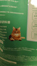 凯锐思猫粮7岁以上天然老年期猫粮全价猫粮1.5kg 实拍图