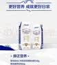 蒙牛特仑苏纯牛奶全脂灭菌乳利乐钻250ml*16盒*2箱 送礼优选 实拍图