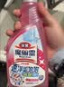 花王（KAO）浴室清洁剂500ml 卫生间玻璃瓷砖清洁剂除菌防霉去水垢清洗剂喷雾 实拍图