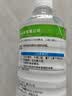 方训95度医用酒精拔罐火疗75美甲医院消毒液乙醇杀菌清洁实验室用 95%酒精消毒液500ml*2瓶 实拍图