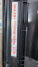 天威 q2612a硒鼓 12a大容量易加粉3支 适用惠普1020硒鼓m1005 hp 1020plus 1010 佳能lbp2900打印机墨盒 实拍图