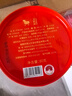 八马茶业 金骏眉/正山小种/大红袍/铁观音/普洱熟茶 茶叶罐装 【武夷岩茶大红袍】80g 实拍图