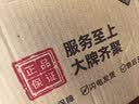 花王（KAO）珂利灵儿童牙膏 (草莓味+蜜桃味+葡萄味)70g*3支低氟防蛀适用3岁+ 实拍图