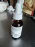 THE ORDINARY5%咖啡因眼霜眼部护肤精华30ml淡化黑眼圈提亮消肿男女生日礼物 实拍图