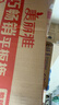 美丽雅棉线套布平板拖把55cm2布大号尘推干湿两用一拖净家用拖地神器 实拍图