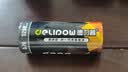 德力普（Delipow）26650锂电池大容量5200毫安强光手电筒专用充电电池 3.7V-4.2V通用 实拍图