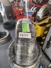 双星JUOGO轮胎 205/55R16 91V SH71适配新朗逸/速腾/英朗GT/宝来 实拍图