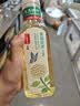 农夫山泉东方树叶茉莉花茶500ml*15瓶无糖茶饮料0糖0脂0卡整箱装 实拍图