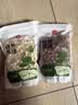小茵姑娘去芯红莲520g 湘潭特产莲子 带皮营养 红润食补好物 五红汤原料 实拍图
