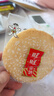 港荣木糖醇蒸蛋糕1000g 面包早餐零食糕点心下午茶独立包装京东专供 实拍图