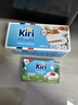 KIRI凯芮法国进口烘焙奶油奶酪原味1kg  芝士 烘焙原料【热门商品】 实拍图