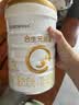 合生元（BIOSTIME）派星 幼儿配方奶粉3段(12-36个月)800g1罐【新旧随机发货】 实拍图