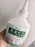 万居艺去油王衣服除顽固污渍神器渗透剂强力清洁白衣物上衣领校服净免洗 实拍图