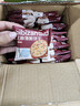 比比赞（BIBIZAN）黑芝麻薄脆饼干1kg 宿舍整箱早餐办公室休闲零食品下午茶代餐团购 实拍图