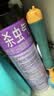 雷达（Raid）杀虫剂喷雾550ml*2瓶无香型家用室内杀虫气雾剂 蟑螂药 灭蟑螂 实拍图